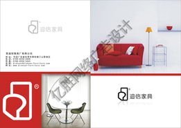 專業(yè)家具畫冊(cè)制作服務(wù)——東莞億勝?gòu)V告公司，提升品牌視覺力