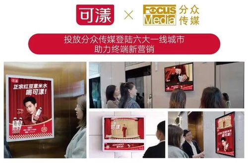 可漾攜明星產(chǎn)品亮相成都春糖展，票務(wù)代理服務(wù)助力品牌持續(xù)發(fā)力