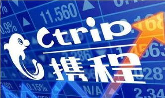 看準網上的票務代理服務 機會與陷阱并存